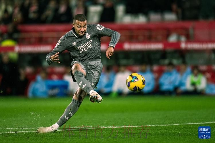 安帅:维尼修斯罗德里戈回到最佳水平 赫罗纳可争冠 安帅:维尼修斯罗德里戈回到最佳水平 赫罗纳可争冠