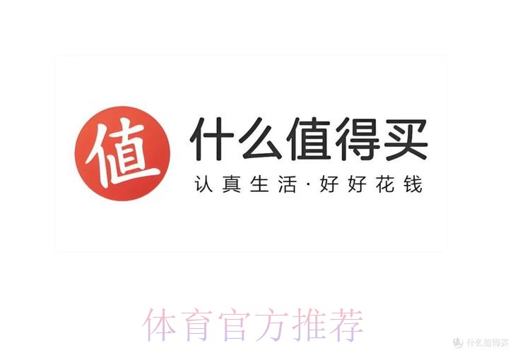 世界杯直播入口地址 世界杯直播入口地址