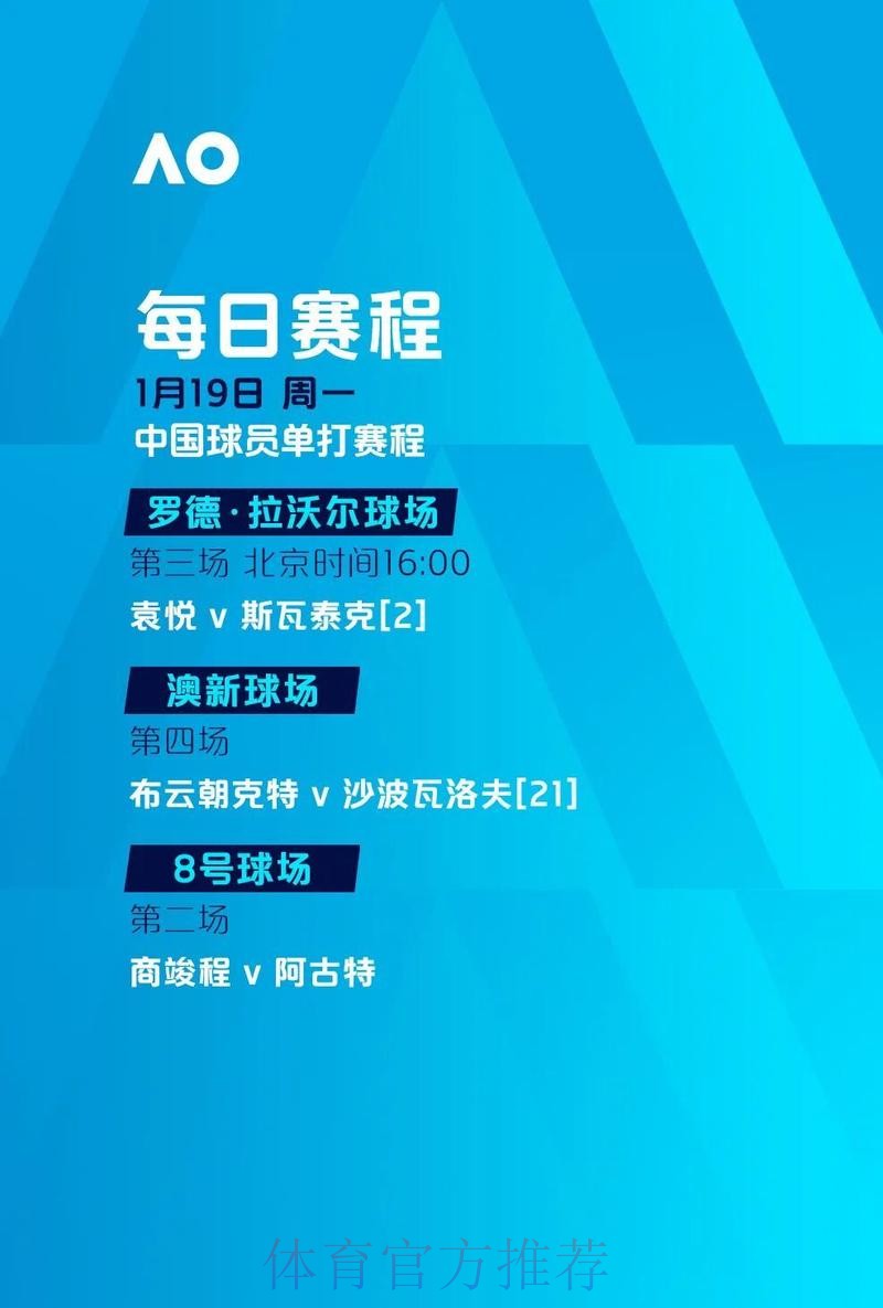 世界杯下注网站最新网址 世界杯下注网站最新网址