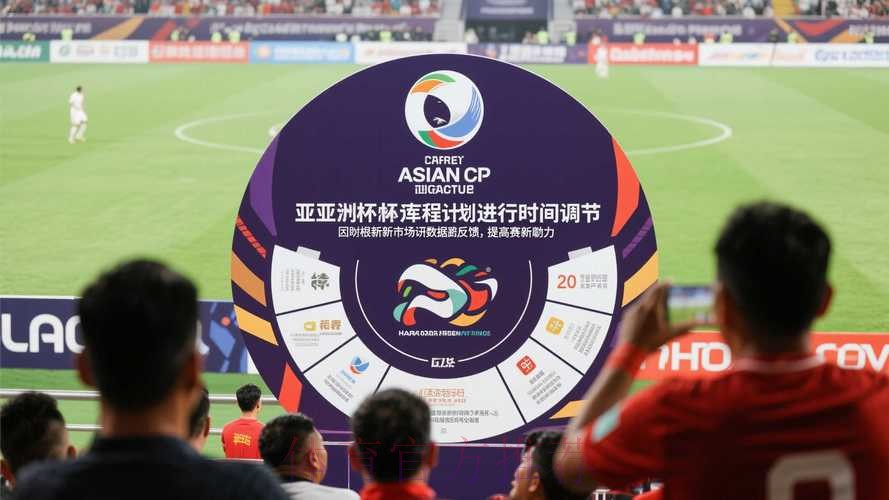 世界杯滚球网站热门 世界杯滚球网站热门